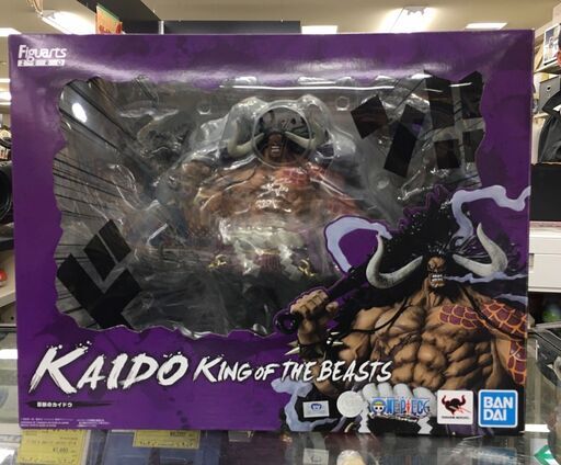 EXTRA BATTLE]　ZERO　百獣のカイドウ