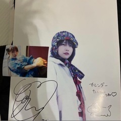 戸田真琴　サイン付きカレンダー