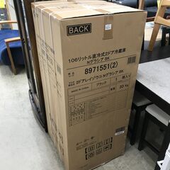 新生活応援！未使用 未開封 ニトリ nitori NTR-106 冷蔵庫 Nグラシア 2