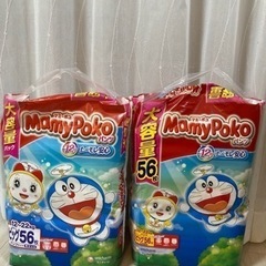 マミーポコパンツ　ビッグXLサイズ56枚入2セット