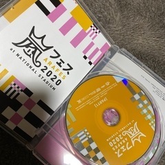 お値下げ 嵐フェス2022の画像