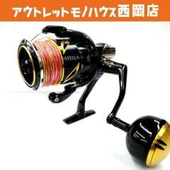 お値下げ！美品 シマノ 20 ステラ SW 4000XG スピニ...