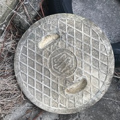 マスの蓋 雨水ます 下水ます 直径30センチくらい？ 生活雑貨 ...