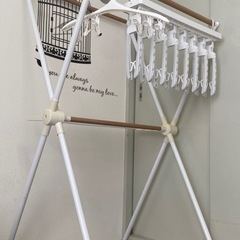 ニトリ　室内物干し竿