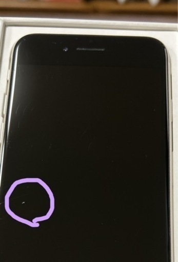 （売れました）iPhone SE３世代　64GB  5G ホワイト