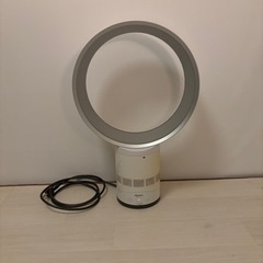 ダイソン 扇風機 サーキュレーター Dyson air mult...