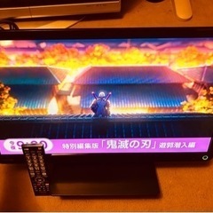 【お取引先決定しました】TOSHIBA テレビ23型2015年製
