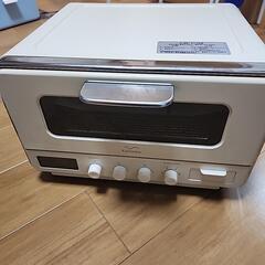 スチームコンベクションオーブントースター