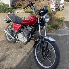 代理販売‼️ GN125H マフラー加工　バッテリー新品　現車...