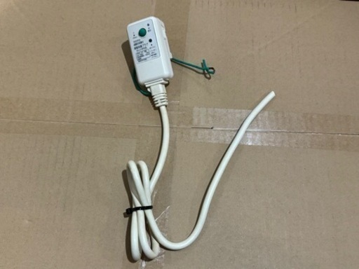 TOTO ウォッシュレット 漏電保護プラグ(電源コンセント)