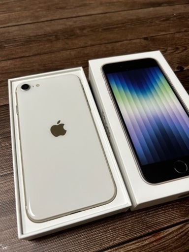 （間違えて終了した為、別投稿の方へお願いします） iPhone SE３世代　128GB  5G ホワイト 間違えて終了した為、別投稿の方へお願いします） iPhone SE3世代