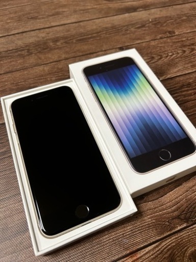 （間違えて終了した為、別投稿の方へお願いします） iPhone SE３世代　128GB  5G ホワイト