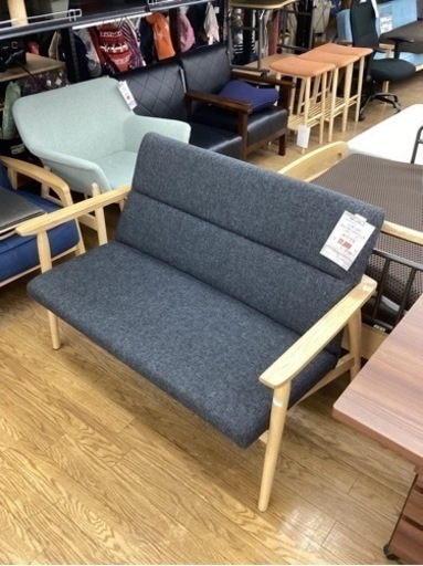 KB-53【新入荷　リサイクル品】東谷　LIZリズ　2シーターソファベンチ　グレー