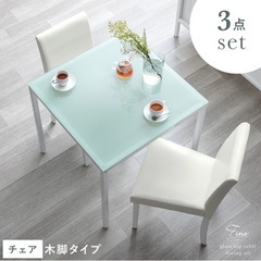 【再募集！至急本日受け取りできる方】ガラスダイニングテーブルセッ...