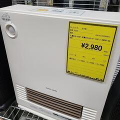 J4371　YAMAZEN　山善　消臭セラミックヒーター　VHD...