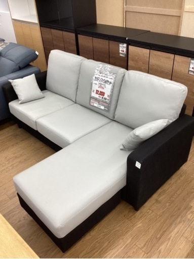 KB-54【新入荷　リサイクル品】カウチソファ3点セット　黒×グレー