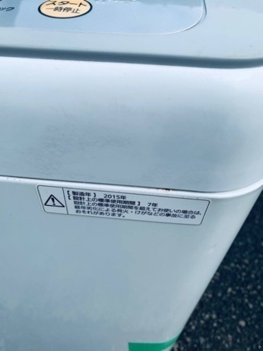 ⭐️Panasonic電気洗濯機⭐️ ⭐️NA-F50B8⭐️