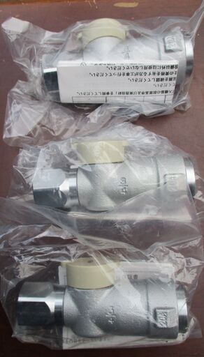 ☆光陽産業 LPガス用 20A 3/4 UI・ULガス栓 フレキ直接続◇6個セット