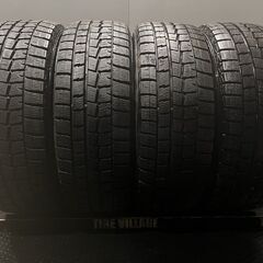 バリ溝 美品DUNLOP WINTER MAXX 215/60R16 4本セット バリ溝 美品DUNLOP WINTER MAXX 215/60R16 4本セット 楽天市場】winter