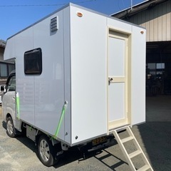 ハイゼット　荷台載せキャンピングシェル　写真追加しました！の画像