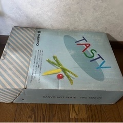 ★【美品】ホットプレートの画像