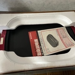 ★【美品】ホットプレート