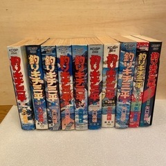 釣りキチ三平　ワイド版　30巻〜37巻　別冊2冊セット