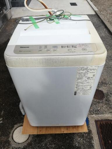 家電 生活家電 洗濯機2019年製