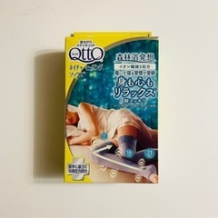 決まりました！【参考価格3280円】新品！メディキュット ネイチャーヒーリングソックス Mの画像