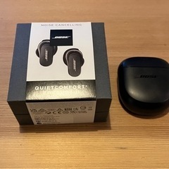 美品！Bose QuietComfort Earbuds II ワイヤレスイヤホン