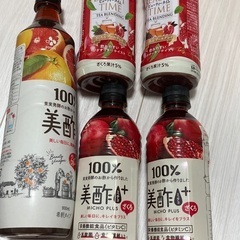 美酢　ざくろ500ml×2、ざくろ原液500×2、グレープフルー...