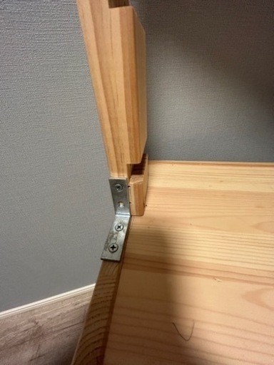 IKEA トロファスト