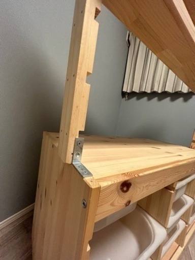 IKEA トロファスト