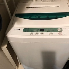 家電 生活家電 洗濯機