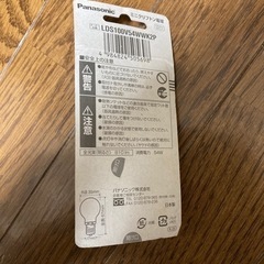 パナソニック ミニクリプトン電球の画像