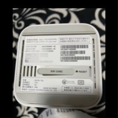 ソフトバンクエアーの画像