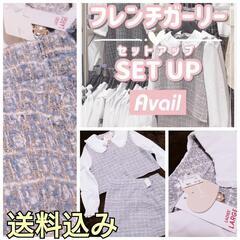 【大きいサイズ3L】 入学式 卒業式  セレモニースーツ ジャケ...