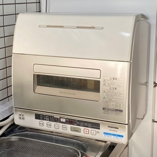 2/26終了★食洗機　6人用　東芝　DWS-600C  動作品　食器洗浄機　TOSHIBA