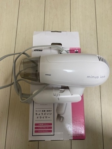 ヘアドライヤー