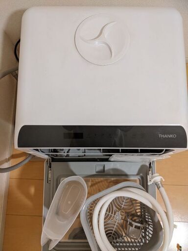 食洗機　食器洗い機