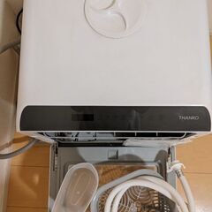 食洗機　食器洗い機