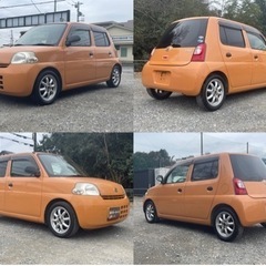 エッセ　エコ　MT  車検整備付