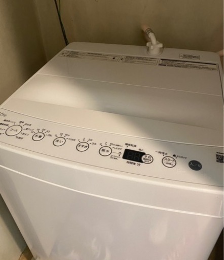 家電 生活家電 洗濯機