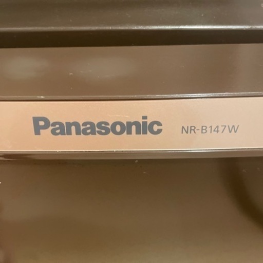 Panasonic冷蔵庫