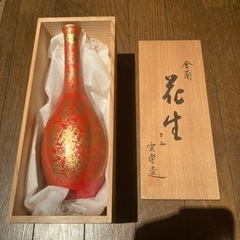 花瓶　清水焼　雲楽造