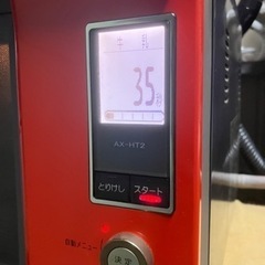 sharp オーブンの画像