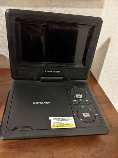 DVDプレーヤー