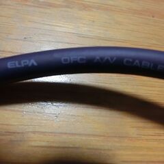 送料無料！ELPA 長さ2メートル　D端子→コンポーネントケーブル　D-201の画像