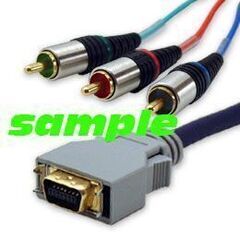 送料無料！ELPA 長さ2メートル　D端子→コンポーネントケーブル　D-201の画像