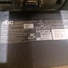 24インチ液晶ゲーミングモニター★ジャンクの画像